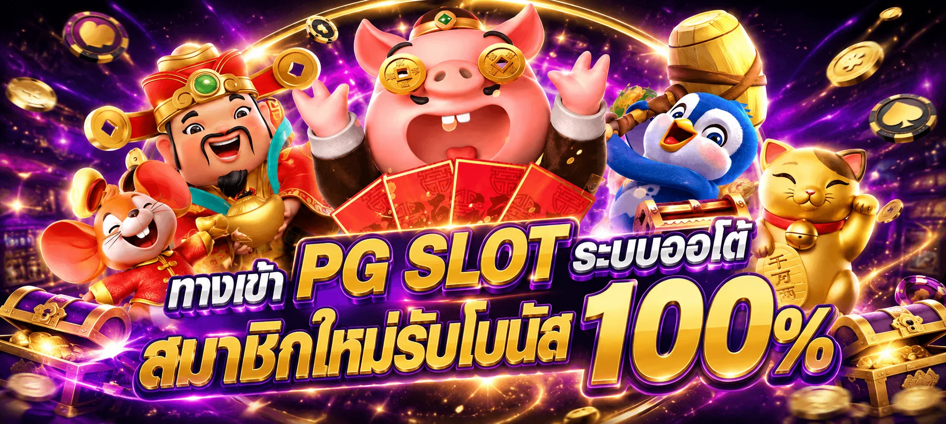 โลโก้ LEON159 เว็บพนันออนไลน์เว็บตรงครบวงจร